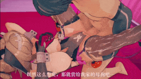 新作-娇妻的受虐癖好,高贵千金的放纵之日-第16张图片-萌站 新作-娇妻的受虐癖好,高贵千金的放纵之日-第16张图片-萌站