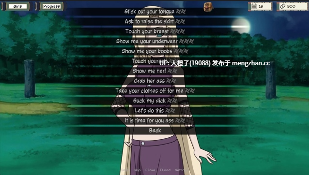[SLG官中PC+安卓动态步兵后宫] 火影忍者：女忍者训练家 Naruto Kunoichi Trainer v0.30.1+画廊解锁MOD[1.33G]-第7张图片-萌站