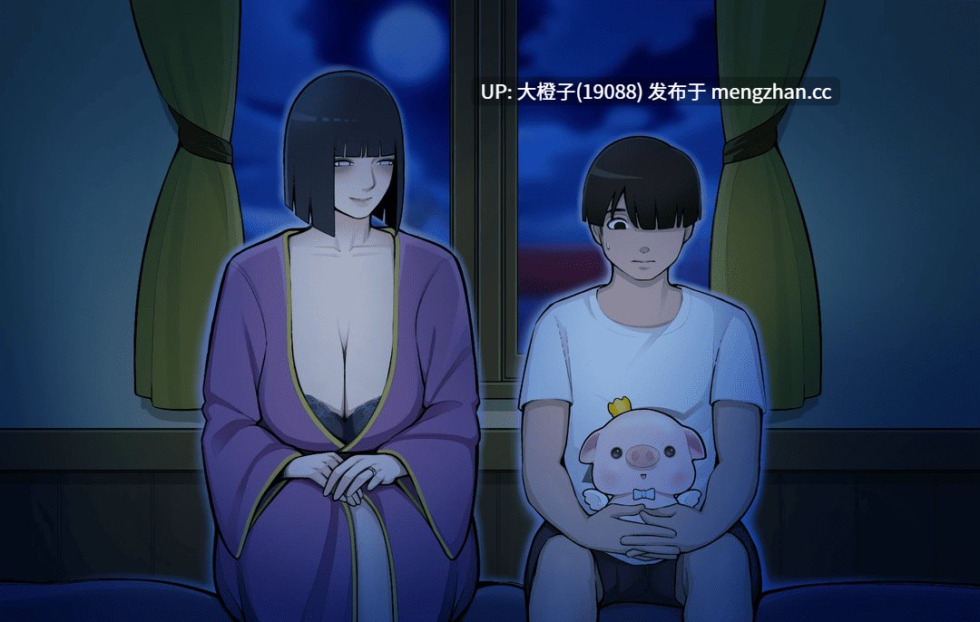 [SLG汉化PC动态步兵] 木叶熟女 Konoha Milfs v0.8 [2.27G]-第3张图片-萌站