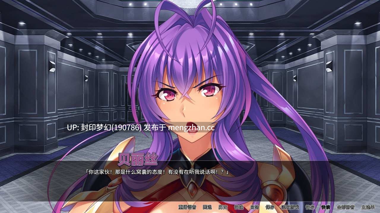 A819 悪の組織の行き遅れ女幹部を孕ませオナホにする戦闘員性活-第4张图片-萌站