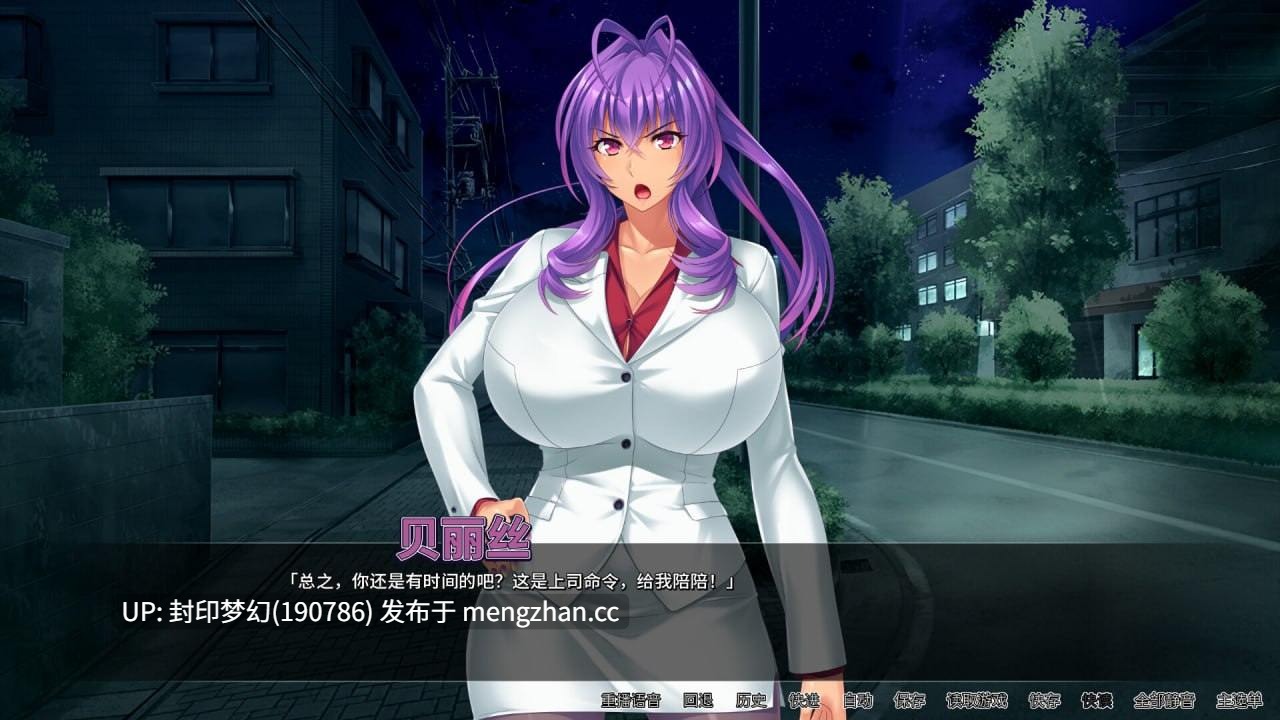 A819 悪の組織の行き遅れ女幹部を孕ませオナホにする戦闘員性活-第6张图片-萌站