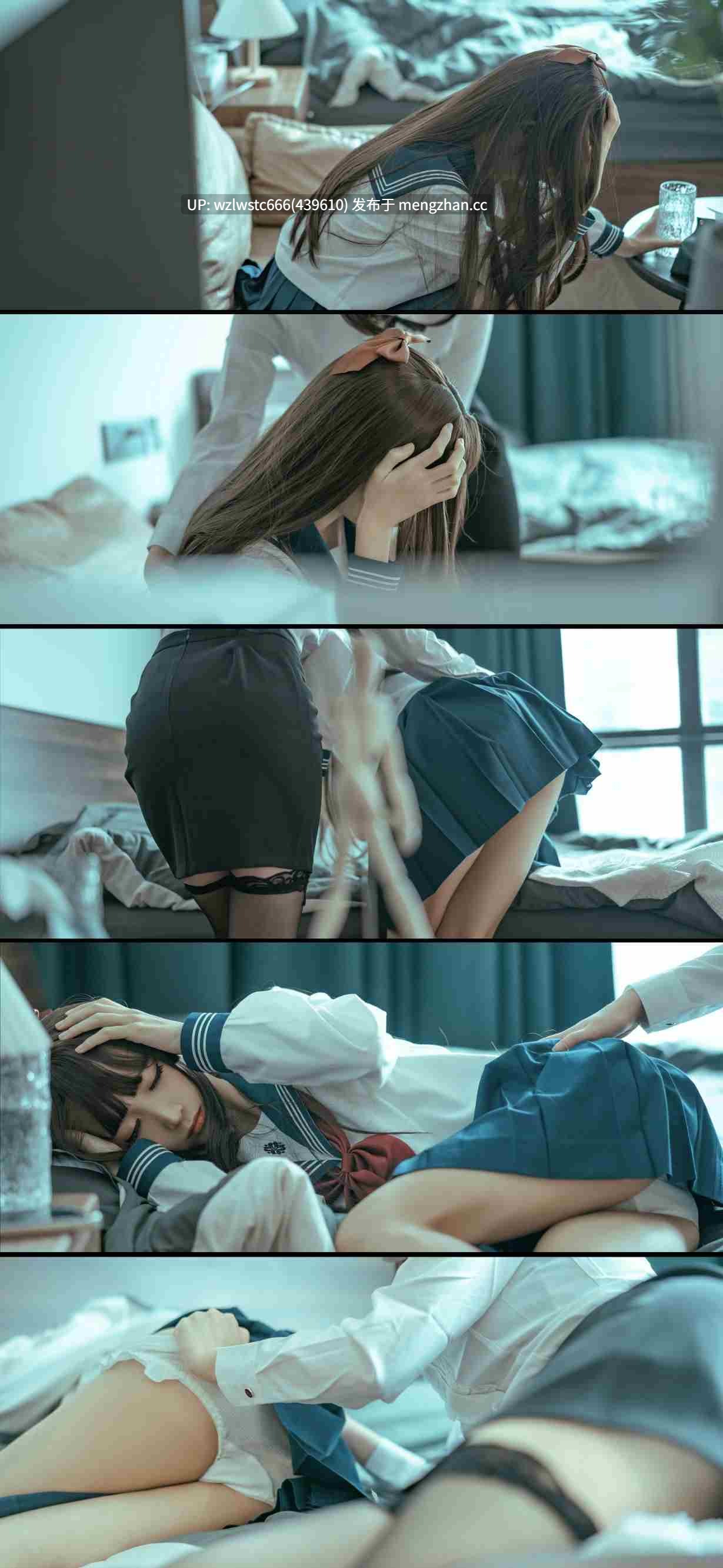 蠢沫沫_叫兽的恶作剧2-第3张图片-萌站