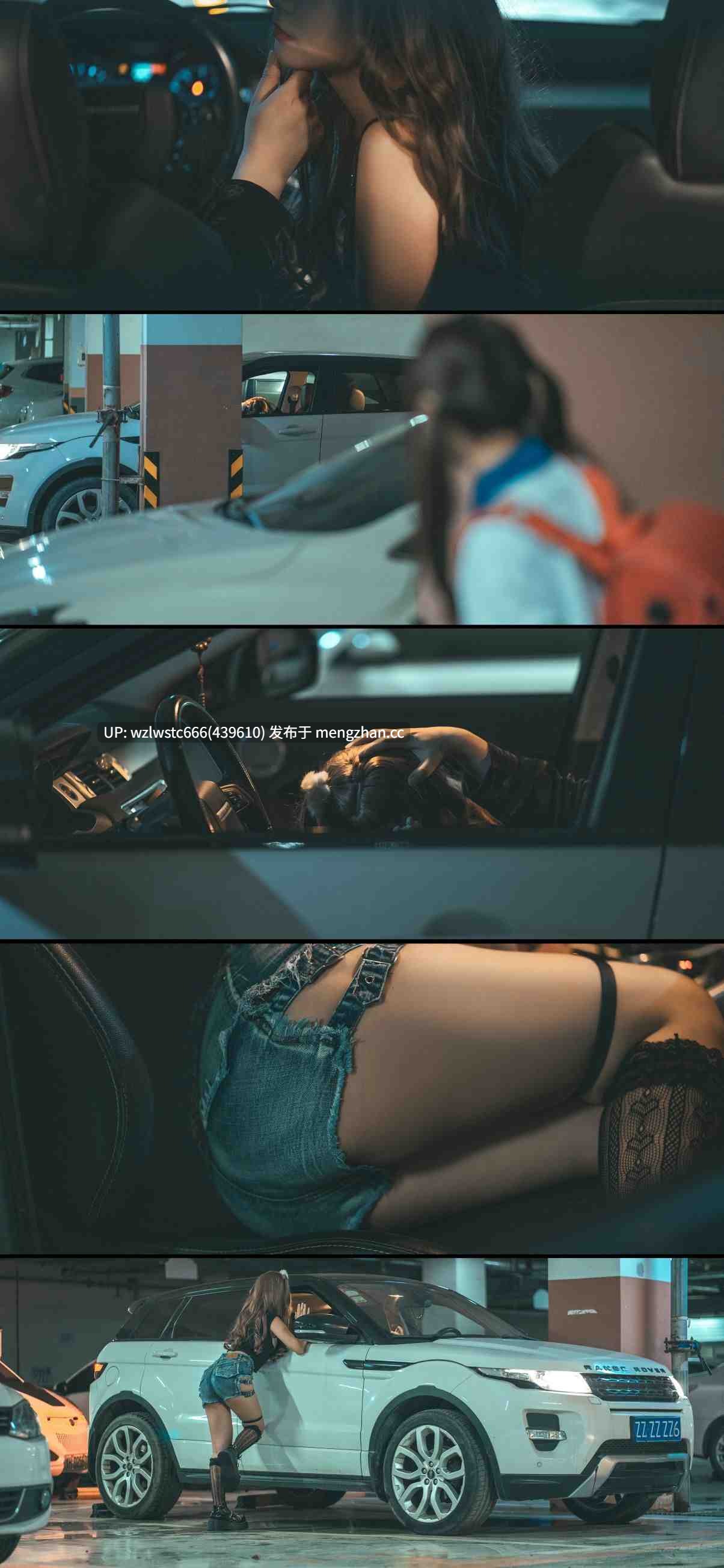 蠢沫沫_叫兽的恶作剧3