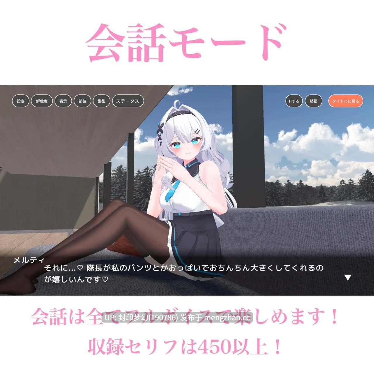 A821 部下とイチャラブ同棲生活-第4张图片-萌站 A821 部下とイチャラブ同棲生活-第4张图片-萌站
