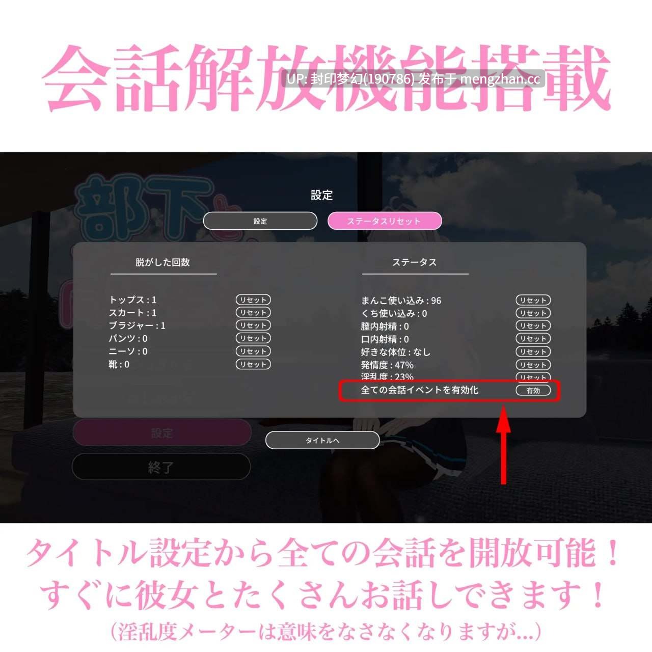 A821 部下とイチャラブ同棲生活-第7张图片-萌站 A821 部下とイチャラブ同棲生活-第7张图片-萌站