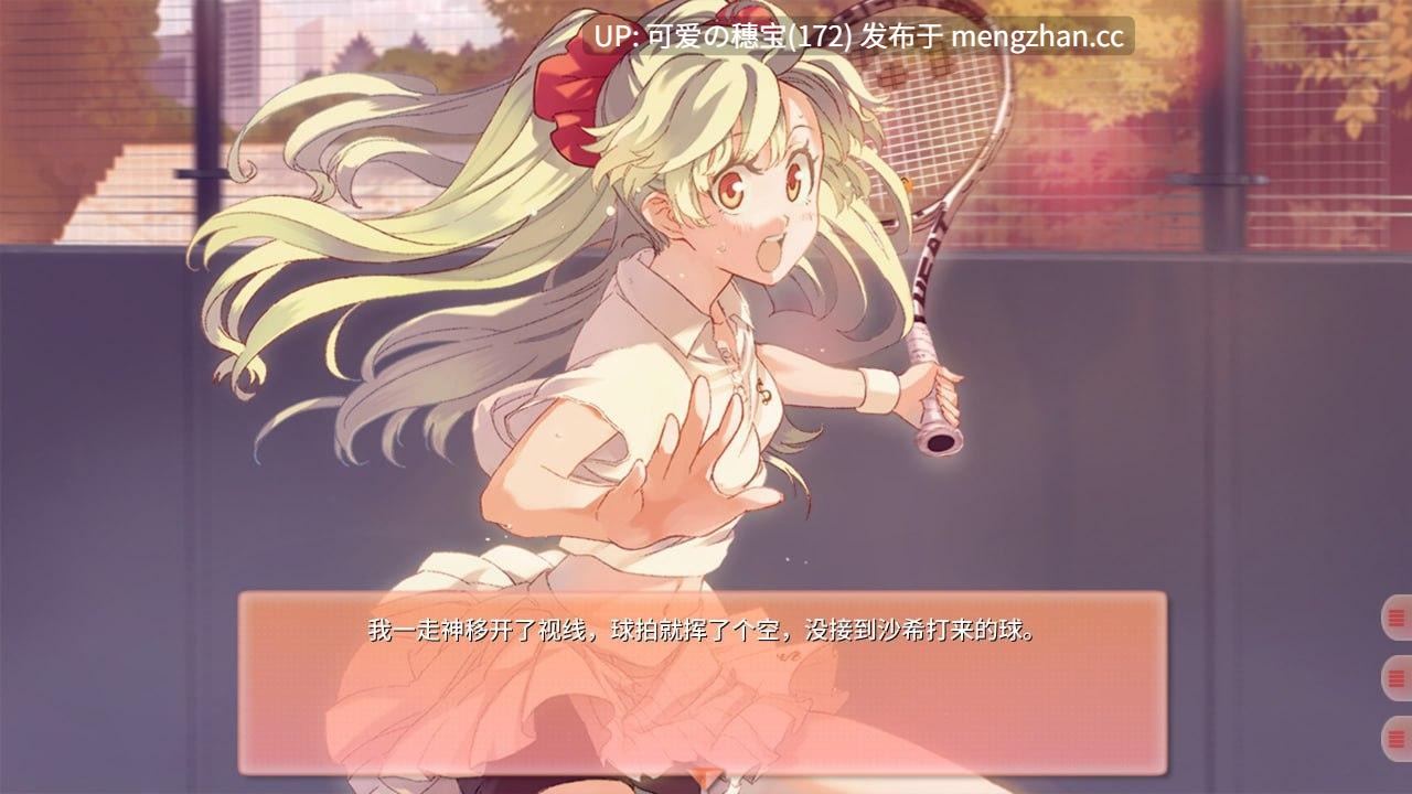 【PC/ADV/0.99G】双生百合～要对妈妈保密哦～  Sisterly Bliss ~Don't Let Mom Find Out~  官方中文步兵版-第7张图片-萌站