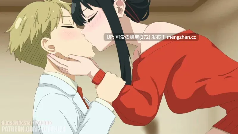 【2D动画/无修】【Totonito】 间谍过家家｜ 约儿｜ 菲奥娜 [300M]-第4张图片-萌站