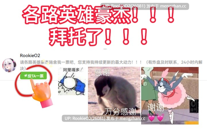 【SLG/汉化/动态/NTR/PC】荆棘之翼 v0.9AI汉化版【2.57G】