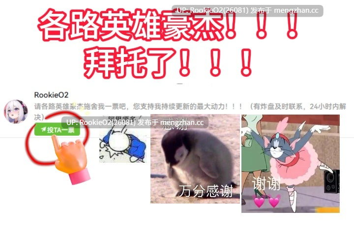 【RPG/官中/调教/PC】魔女改造计划魔女のつくりかた 官方中文步兵版+存档 25.12.06发售【980M】