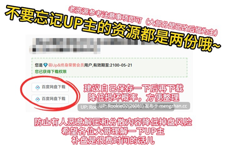 [互动SLG/官中/3D/VR/全动态/PC] 恶棍模拟器 v0.47 官方中文版 25.12.02更新 [15.2G] -第3张图片-萌站