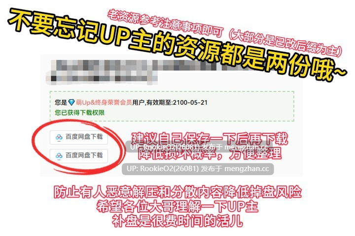 【SLG/汉化/动态/NTR/PC】荆棘之翼 v0.9AI汉化版【2.57G】-第3张图片-萌站