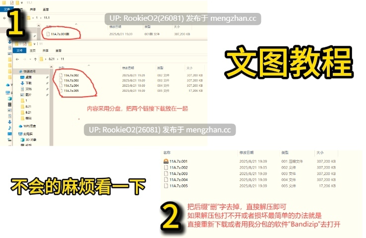 【欧美SLG/官中/兽人/PC】野性生活 v2025-12-04 官方中文步兵版 25.12.04更新【39.2G】-第2张图片-萌站 【欧美SLG/官中/兽人/PC】野性生活 v2025-12-04 官方中文步兵版 25.12.04更新【39.2G】-第2张图片-萌站