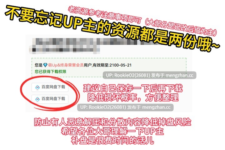 【欧美SLG/官中/兽人/PC】野性生活 v2025-12-04 官方中文步兵版 25.12.04更新【39.2G】-第3张图片-萌站