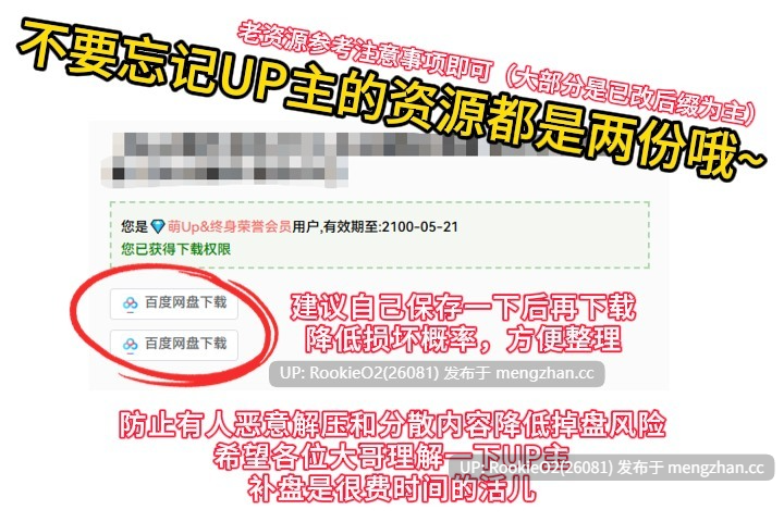 【SLG/生肉/3D/互动/PC】与部下的打情骂俏同居生活 日文生肉版 25.09.11发售【2.15G】-第3张图片-萌站