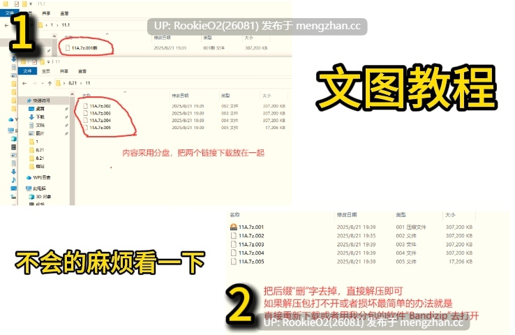 【亚洲SLG/汉化/3D/PC】最热的夏天 v1.0.1 P1 AI汉化版 【1.15G】-第2张图片-萌站