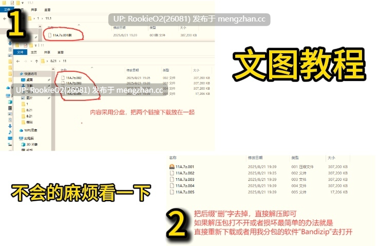 【ADV/官中/巨乳/PC】邪恶女干部的屈服 官方中文版 25.12.06发售【882M】-第2张图片-萌站 【ADV/官中/巨乳/PC】邪恶女干部的屈服 官方中文版 25.12.06发售【882M】-第2张图片-萌站