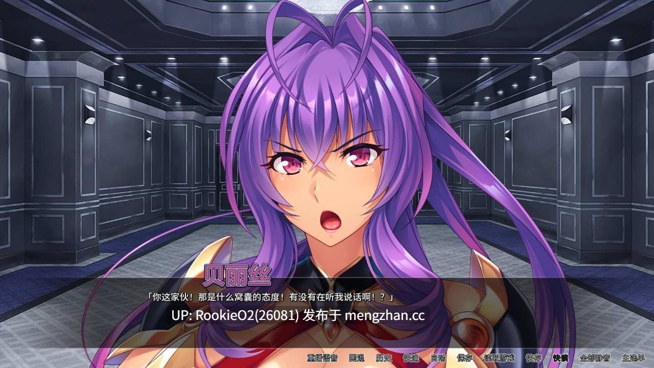 【ADV/官中/巨乳/PC】邪恶女干部的屈服 官方中文版 25.12.06发售【882M】-第6张图片-萌站 【ADV/官中/巨乳/PC】邪恶女干部的屈服 官方中文版 25.12.06发售【882M】-第6张图片-萌站