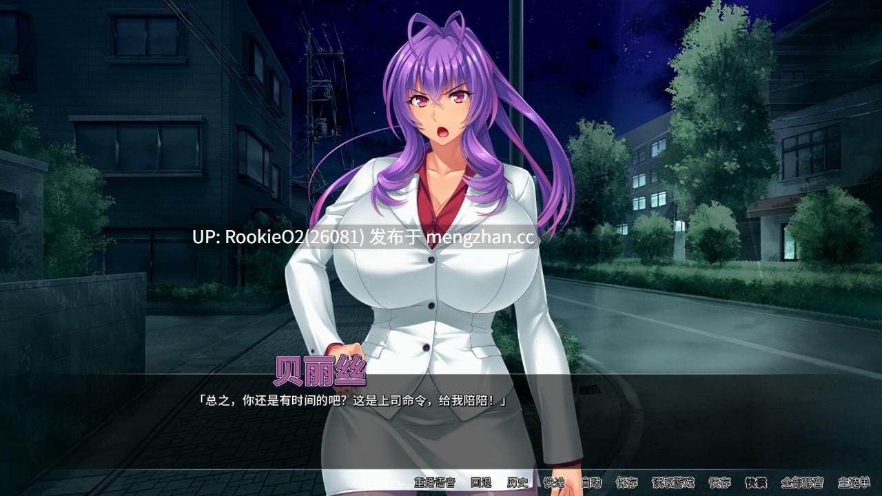 【ADV/官中/巨乳/PC】邪恶女干部的屈服 官方中文版 25.12.06发售【882M】-第8张图片-萌站 【ADV/官中/巨乳/PC】邪恶女干部的屈服 官方中文版 25.12.06发售【882M】-第8张图片-萌站