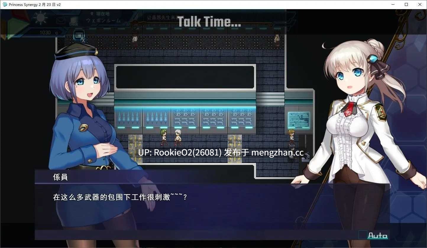 [卡牌RPG/汉化/战斗H/动态/PC] 公主协同效应  v2025.11.01 AI汉化版 25.11.01更新 [2.90G]-第4张图片-萌站