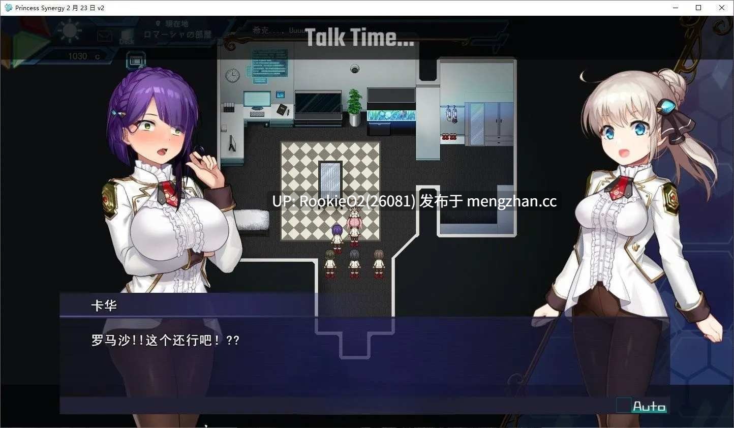 [卡牌RPG/汉化/战斗H/动态/PC] 公主协同效应  v2025.11.01 AI汉化版 25.11.01更新 [2.90G]-第5张图片-萌站