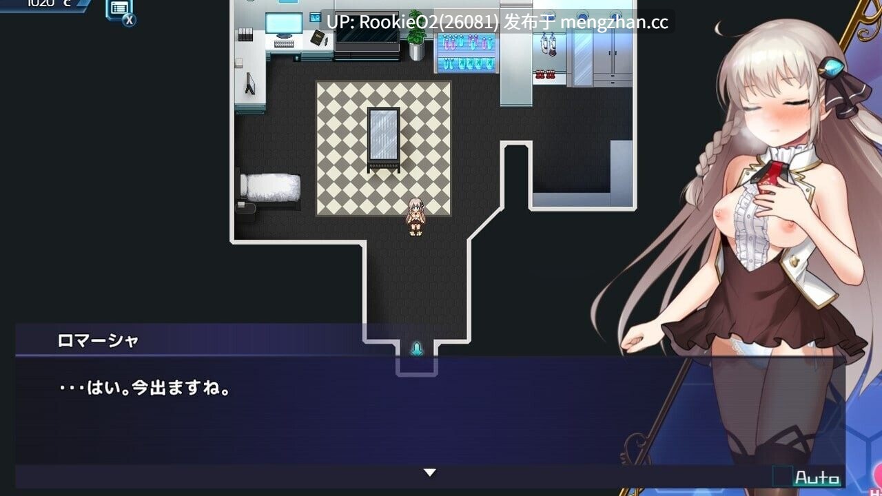[卡牌RPG/汉化/战斗H/动态/PC] 公主协同效应  v2025.11.01 AI汉化版 25.11.01更新 [2.90G]-第17张图片-萌站