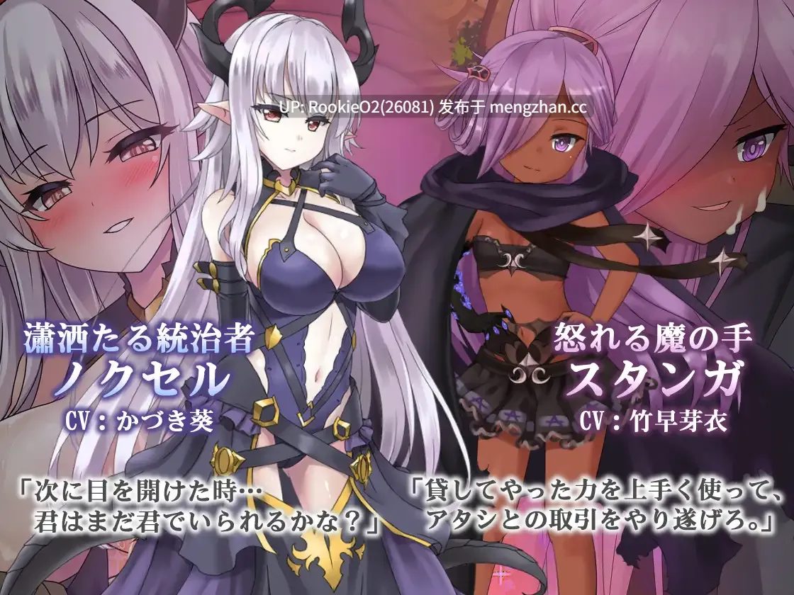 【神作ARPG/汉化/动态/PC】苍色之光与魔剑锻造师 v1.03R 官方中文版 25.12.04更新【3.18G】-第7张图片-萌站