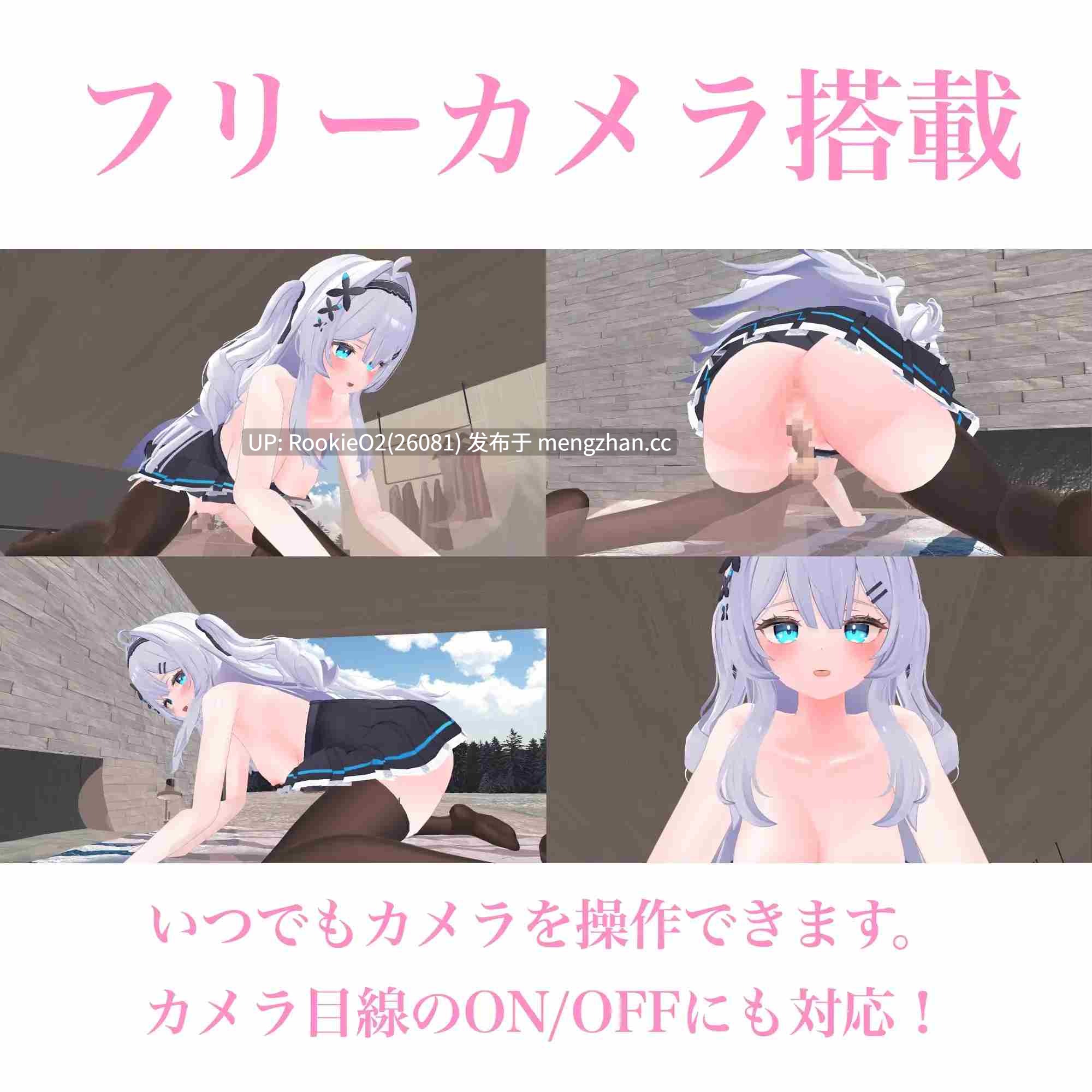 【SLG/生肉/3D/互动/PC】与部下的打情骂俏同居生活 日文生肉版 25.09.11发售【2.15G】-第6张图片-萌站 【SLG/生肉/3D/互动/PC】与部下的打情骂俏同居生活 日文生肉版 25.09.11发售【2.15G】-第6张图片-萌站