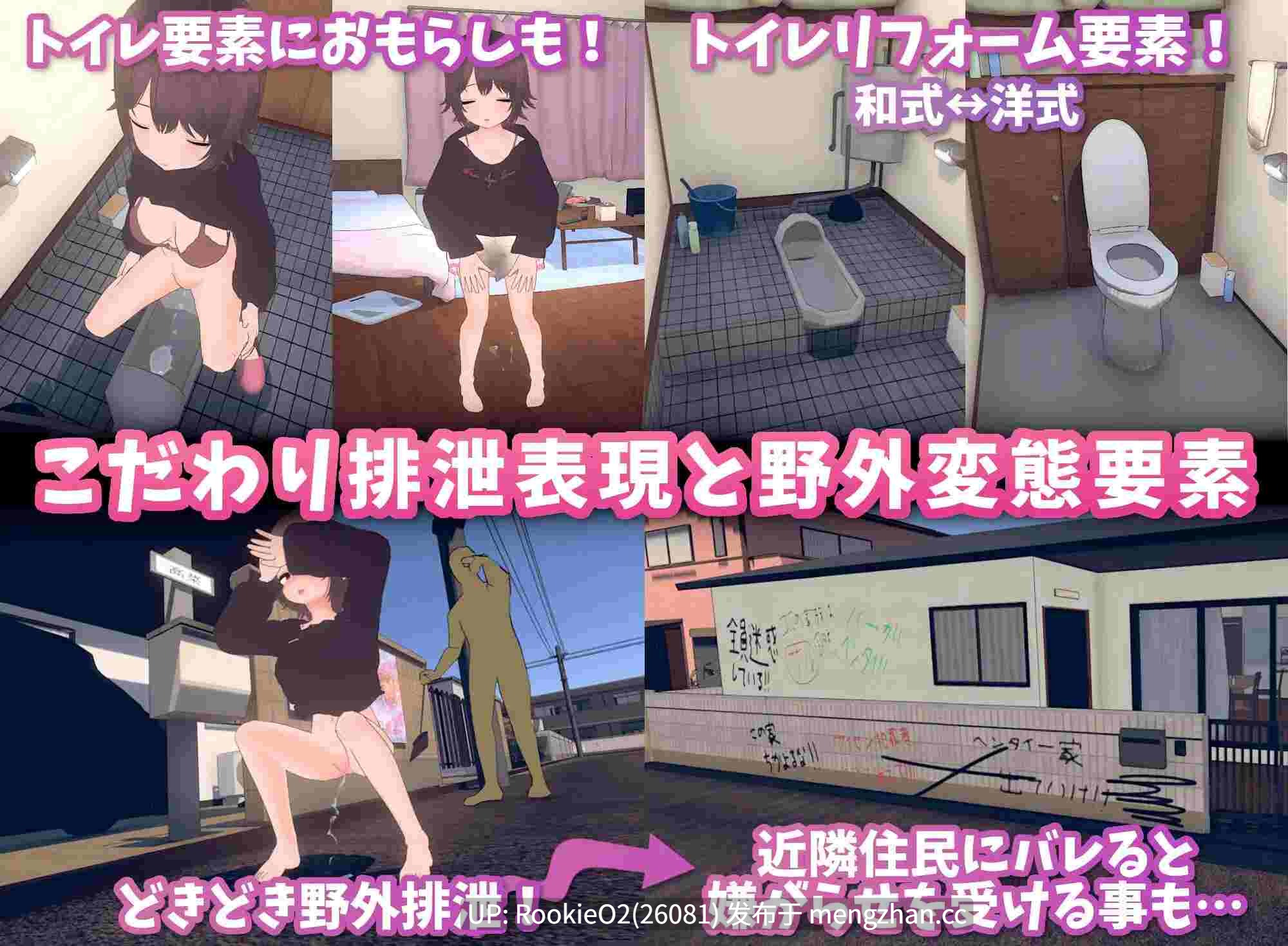 【互动SLG/官中/动态/父女/乱伦/怀孕/PC】理想的家里蹲生活 ~父女甜蜜恩爱同居 v1.1.0 官方中文版 25.12.05日更新【914M】-第13张图片-萌站 【互动SLG/官中/动态/父女/乱伦/怀孕/PC】理想的家里蹲生活 ~父女甜蜜恩爱同居 v1.1.0 官方中文版 25.12.05日更新【914M】-第13张图片-萌站