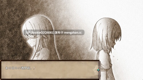 【RPG/官中/调教/PC】魔女改造计划魔女のつくりかた 官方中文步兵版+存档 25.12.06发售【980M】-第6张图片-萌站