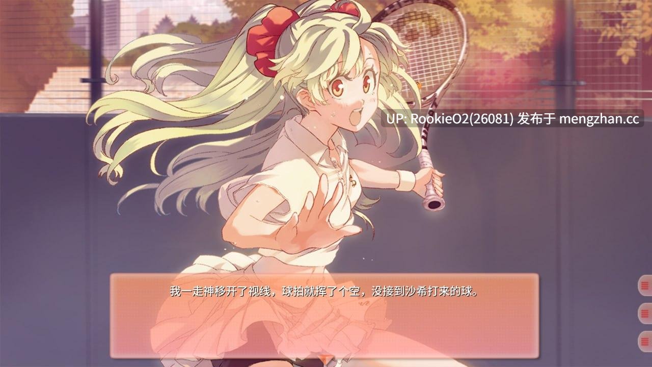 【ADV/官中/百合/PC】双生百合 ~要对妈妈保密哦~ 官方中文步兵版 25.12.04发售【1.15G】-第10张图片-萌站