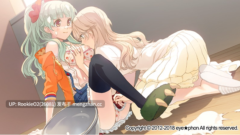 【ADV/官中/百合/PC】双生百合 ~要对妈妈保密哦~ 官方中文步兵版 25.12.04发售【1.15G】-第17张图片-萌站