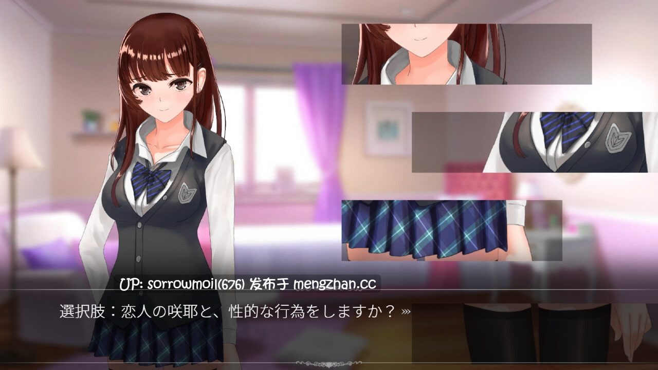 【DLsite 汉化 多结局 感動 学校/学園 ラブラブ/あまあま 純愛 巨乳/爆乳 処女】 余命一年の恋 ー抜けて泣ける恋愛シミュレーションー 余命一年的恋爱:能边拔边哭的恋爱模拟【ver1.0/RJ310667/社团名:あさひソフト】-第8张图片-萌站 【DLsite 汉化 多结局 感動 学校/学園 ラブラブ/あまあま 純愛 巨乳/爆乳 処女】 余命一年の恋 ー抜けて泣ける恋愛シミュレーションー 余命一年的恋爱:能边拔边哭的恋爱模拟【ver1.0/RJ310667/社团名:あさひソフト】-第8张图片-萌站