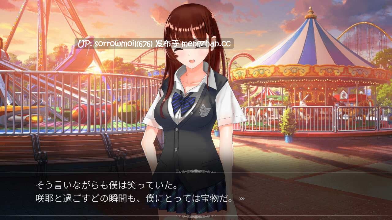 【DLsite 汉化 多结局 感動 学校/学園 ラブラブ/あまあま 純愛 巨乳/爆乳 処女】 余命一年の恋 ー抜けて泣ける恋愛シミュレーションー 余命一年的恋爱:能边拔边哭的恋爱模拟【ver1.0/RJ310667/社团名:あさひソフト】-第10张图片-萌站 【DLsite 汉化 多结局 感動 学校/学園 ラブラブ/あまあま 純愛 巨乳/爆乳 処女】 余命一年の恋 ー抜けて泣ける恋愛シミュレーションー 余命一年的恋爱:能边拔边哭的恋爱模拟【ver1.0/RJ310667/社团名:あさひソフト】-第10张图片-萌站