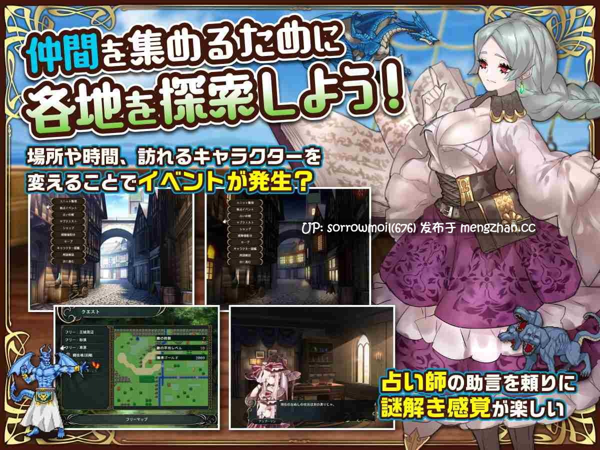 【DLsite 汉化 男主人公 纯爱 奇幻 内射/中出 口交 外射 羞辱 强X】 ヒーローズパーティR 英雄战队R【ver1.3/RJ303146/社团名:NAGINATA SOFT】-第5张图片-萌站 【DLsite 汉化 男主人公 纯爱 奇幻 内射/中出 口交 外射 羞辱 强X】 ヒーローズパーティR 英雄战队R【ver1.3/RJ303146/社团名:NAGINATA SOFT】-第5张图片-萌站