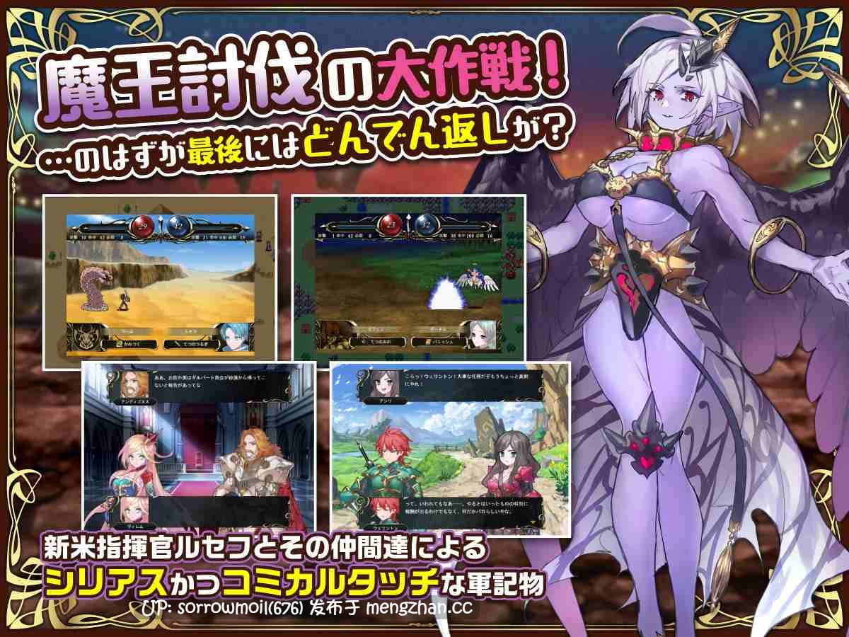 【DLsite 汉化 男主人公 纯爱 奇幻 内射/中出 口交 外射 羞辱 强X】 ヒーローズパーティR 英雄战队R【ver1.3/RJ303146/社团名:NAGINATA SOFT】-第6张图片-萌站 【DLsite 汉化 男主人公 纯爱 奇幻 内射/中出 口交 外射 羞辱 强X】 ヒーローズパーティR 英雄战队R【ver1.3/RJ303146/社团名:NAGINATA SOFT】-第6张图片-萌站
