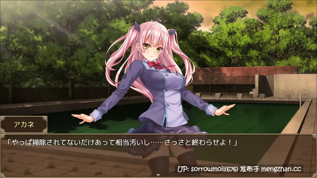 【DLsite 汉化 动画 学校/学园 命令/强迫 羞耻/耻辱 放尿/小便 羞辱 强X 巨乳/爆乳】 学園の七つのエロい話 校园七大不可思议【ver1.0/RJ325182/社团名:はるかちゃんのおうち/声优:白川パコ】-第5张图片-萌站 【DLsite 汉化 动画 学校/学园 命令/强迫 羞耻/耻辱 放尿/小便 羞辱 强X 巨乳/爆乳】 学園の七つのエロい話 校园七大不可思议【ver1.0/RJ325182/社团名:はるかちゃんのおうち/声优:白川パコ】-第5张图片-萌站