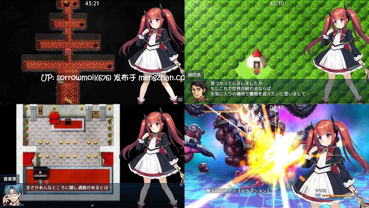 【DLsite 汉化 项圈/锁链/拘束道具 魔法少女 奇幻 捆绑/紧缚 拘束 羞辱 贫乳/微乳】   光速の魔法少女サリカ [マジカルぽんぽん]  光速魔法少女纱莉卡【ver1.01/RJ01042506/社团名:マジカルぽんぽん】-第2张图片-萌站