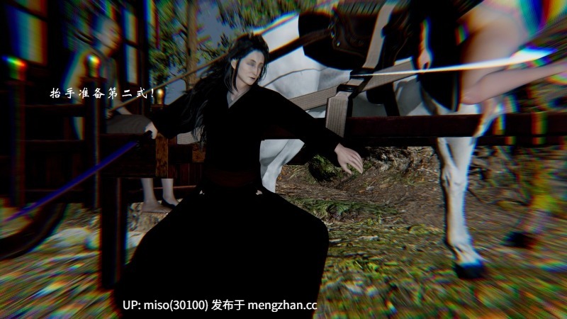 武林-兵神怪坛01-17+番外-第40张图片-萌站