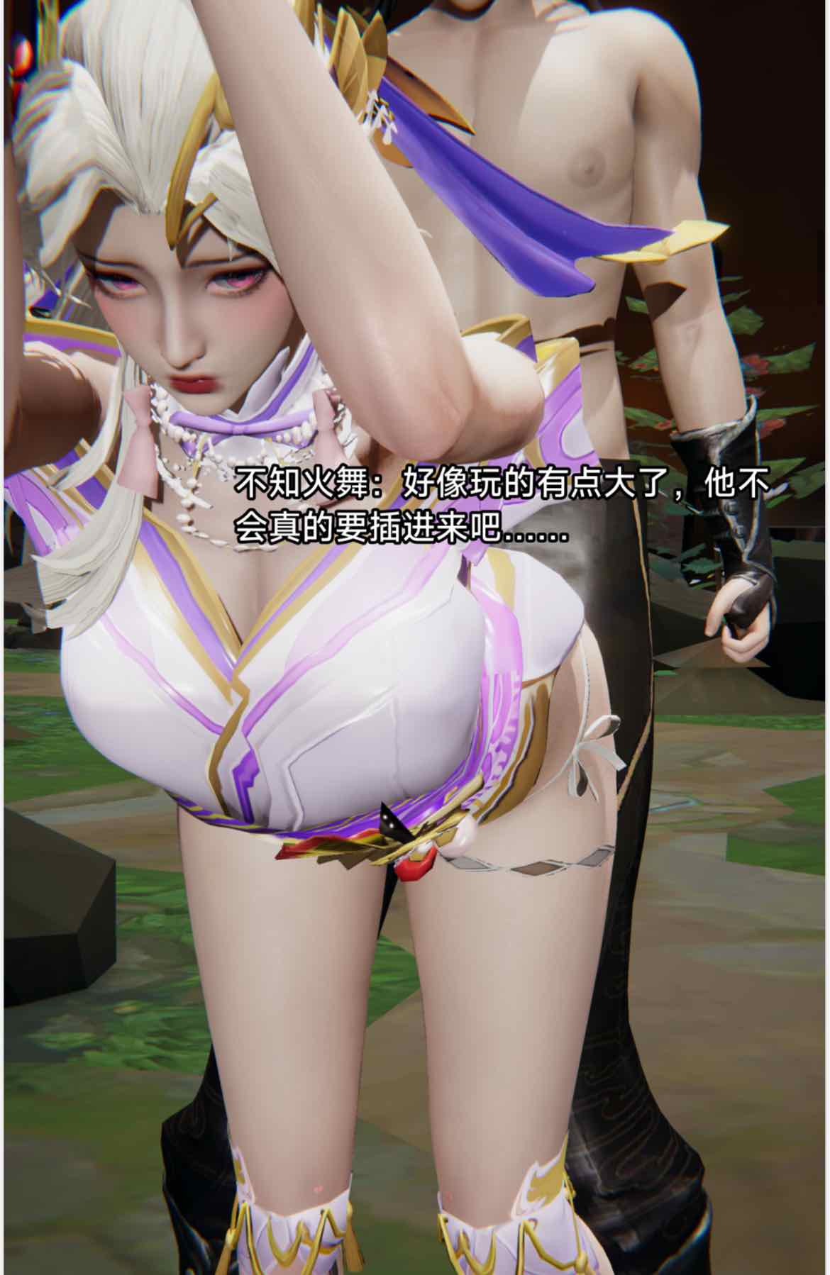 峡谷魔女团 王者荣耀（含视频）（不知火舞 影 镜 少司缘 公孙离）-第2张图片-萌站