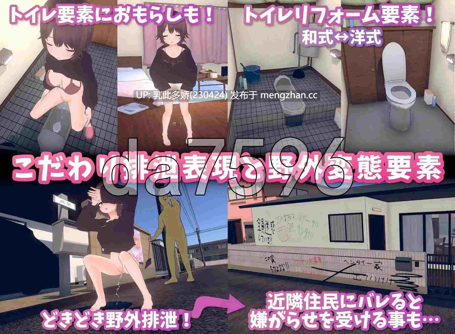 4[日式SLG更新] 理想的家里蹲生活 ～父女甜蜜恩爱同居～ 理想のひきこもり生活 ～父娘イチャイチャ同棲～ v1.1.0 官中版+存档+去码补丁 [PC1.0G]-第7张图片-萌站