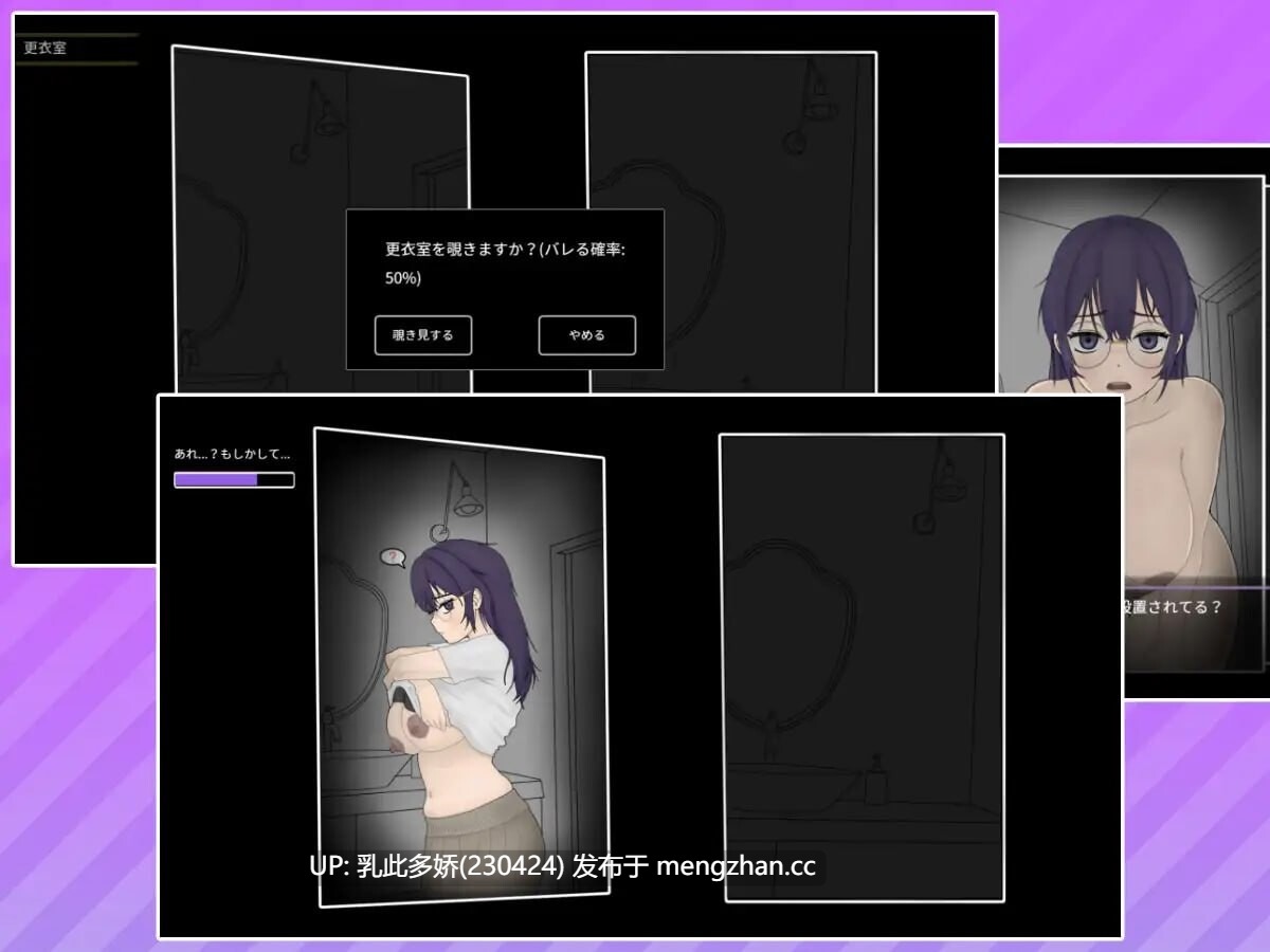 5[日式SLG新作] 调教按摩店 ～玛丽篇～ The taming massage parlor – mari Ver1.1.2 Steam官中步兵版 [PC560M]-第6张图片-萌站