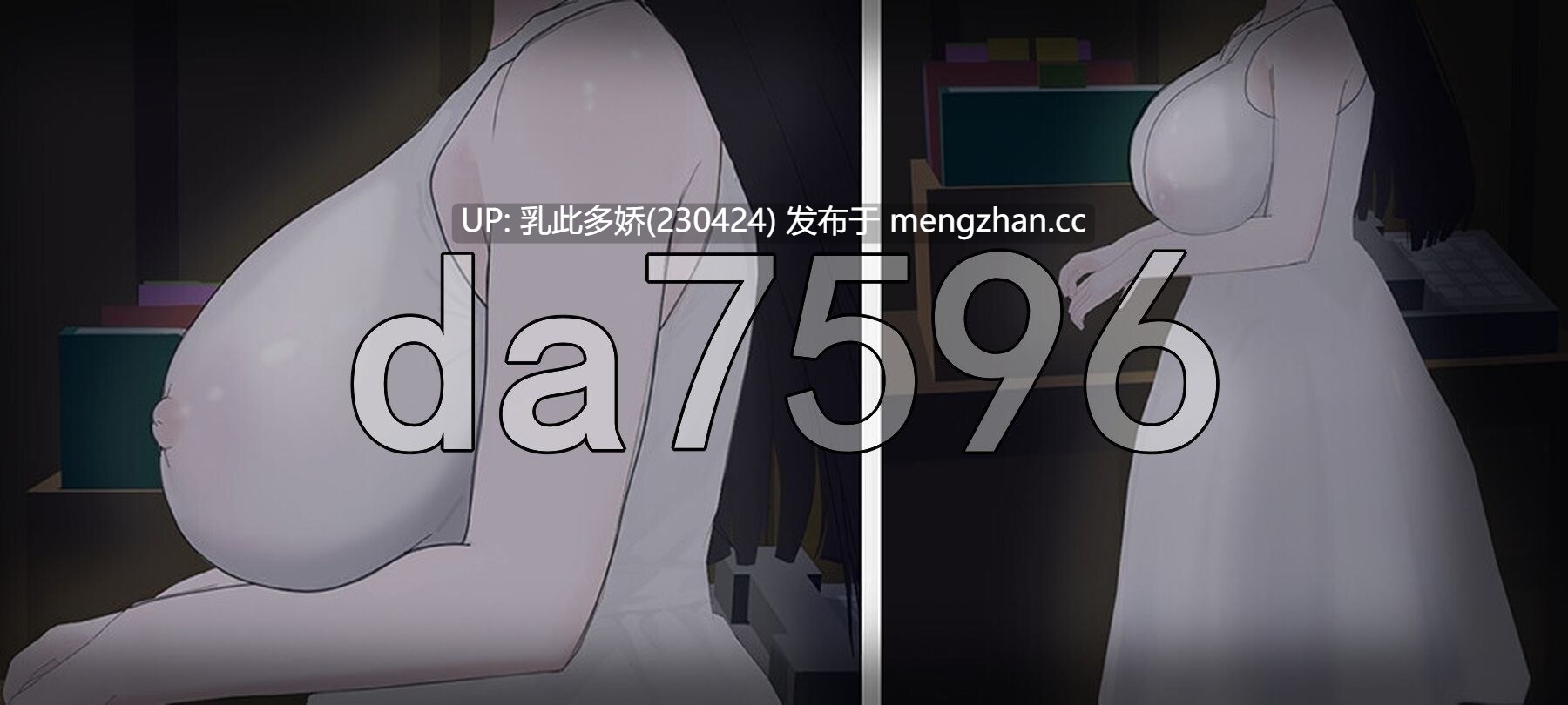 7[日式RPG更新] 啊，幽灵 あ、幽霊 v1.1 AI汉化版 [PC2.35G]-第2张图片-萌站