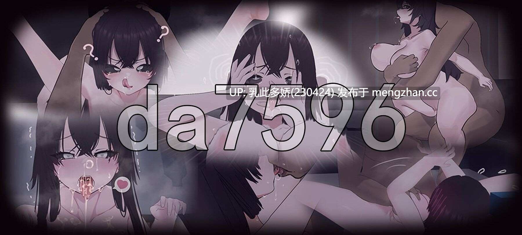 7[日式RPG更新] 啊，幽灵 あ、幽霊 v1.1 AI汉化版 [PC2.35G]-第3张图片-萌站