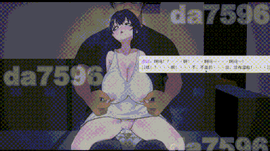 7[日式RPG更新] 啊，幽灵 あ、幽霊 v1.1 AI汉化版 [PC2.35G]-第4张图片-萌站