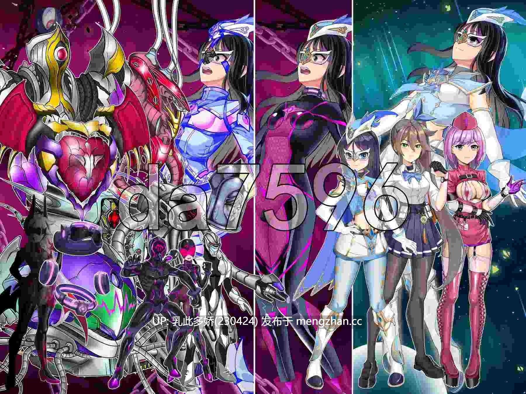 8[日式RPG新作] 圣幻假面姬 - 奥罗拉·柯蕾丝 被放逐的机械乐园 聖幻 仮面姫 - オーロラ.クリスタル 追放された機械の楽園 官方中文版 [PC1.63G]-第2张图片-萌站