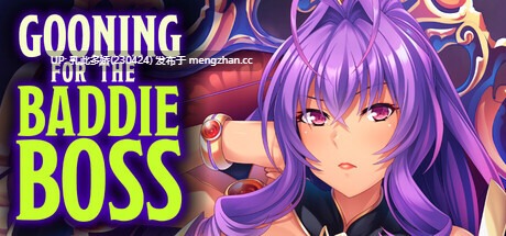 14[ADV官中新作] 邪恶女干部的屈服 Gooning for the Baddie Boss [PC881M]-第3张图片-萌站