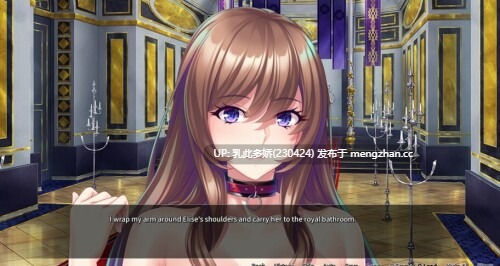 15[ADV官中新作] 大屌收服女将与公主 Major Milkers on Double Booty Duty [PC1G]-第5张图片-萌站
