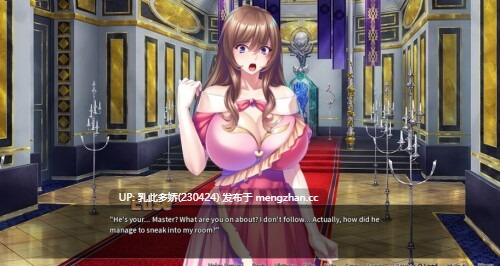 15[ADV官中新作] 大屌收服女将与公主 Major Milkers on Double Booty Duty [PC1G]-第8张图片-萌站
