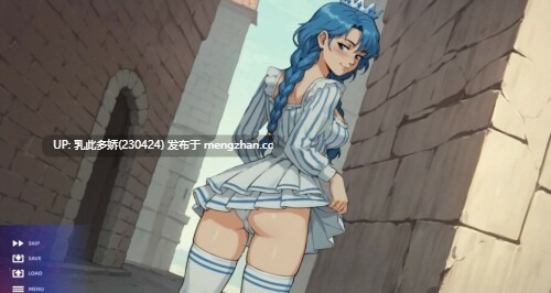 16[SLG动态官中步兵新作] 我的身边：给我打补丁 Waifu by Myside Patch Me In [PC698M]-第2张图片-萌站