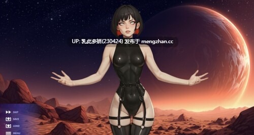 16[SLG动态官中步兵新作] 我的身边：给我打补丁 Waifu by Myside Patch Me In [PC698M]-第5张图片-萌站